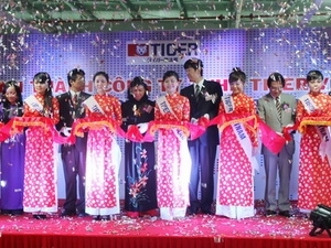 （C） vietnamplus,　新工場完成セレモニーの模様