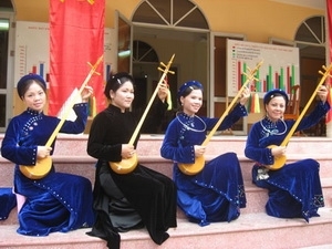 （C） Vietnamplus