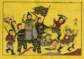 （C） Cuoc Song Viet, バー・チエウ