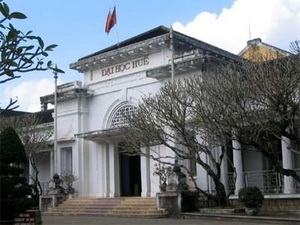 （Ｃ）tienphong.vn, フエ大学