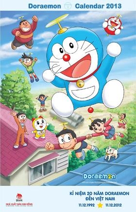 （Ｃ）sggp, 2013年ドラえもんカレンダー