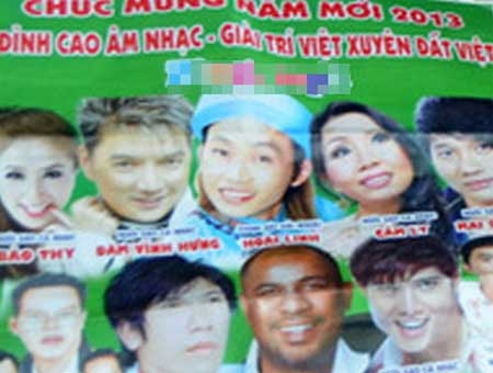 (C)Thanh Nien, 出演しない歌手の名を掲載しているイベントちらし