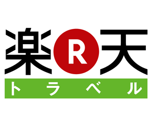（Ｃ）楽天トラベル