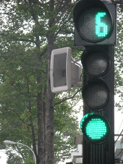 (C)baomoi, 設置された交通ルール広報用スピーカー