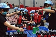 （Ｃ）stockbiz.vn