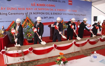 （Ｃ）Bao Hai Phong