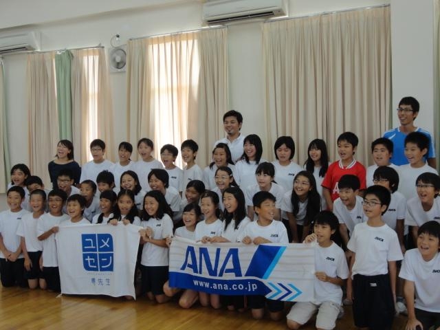 （C）  VIET-JO,　夢教室を終えて記念撮影