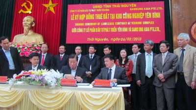 （Ｃ）thainguyen.gov.vn