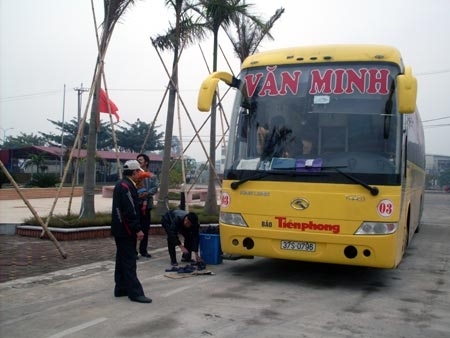 （Ｃ）tienphong