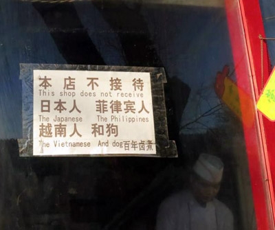 (C)nguoi-viet