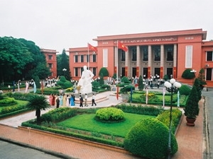 （Ｃ）Vietnamplus, ホーチミン国家政治行政学院