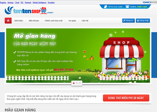 (C)tentenshop.vn, <tentenshop.vn>のサイト