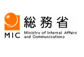 (C)総務省