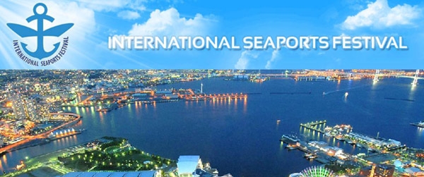 (C)saovasukie, International Seaport Festival 2013