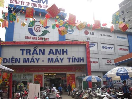 (C)place.vn, チャンアインデジタルワールドの店舗