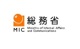(C)総務省