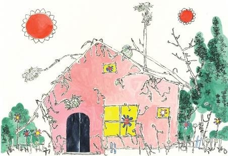 (C)国際交流基金, 青木陵子「フィクションハウス」