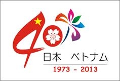 (C)九州経済産業局