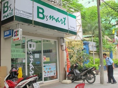 (C) Saigontimes, ホーチミン市1区のビーズマート