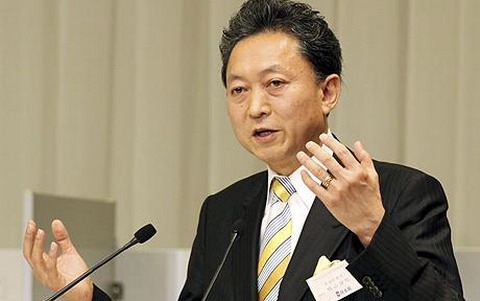 (C)NDH Money, 講演する鳩山元首相