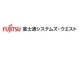 (C)富士通システムズ・ウエスト