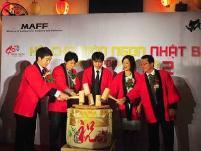 (C) saigontimes, 開幕式の模様