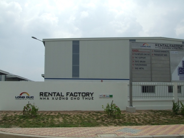 (C) 近畿経済産業局, LongDuc Rental Factory