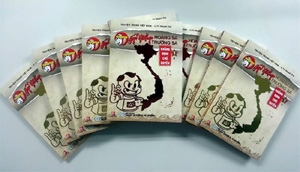 (C)Bao dien tu chinh phu、マンガ第1巻