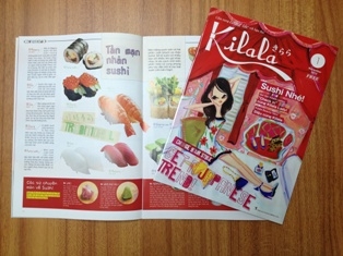 (C) CGPベトナム, kilala創刊号