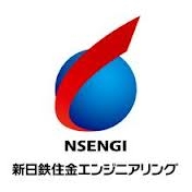 （C）  新日鉄住金エンジニアリング