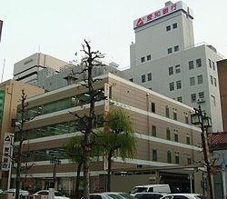 （C）  wikipedia,　愛知銀行本店