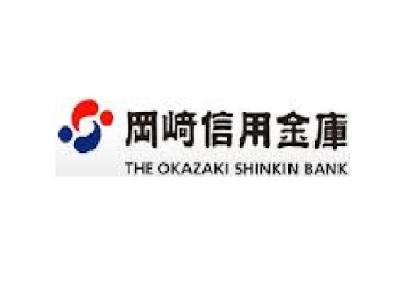 (C) 岡崎信用金庫