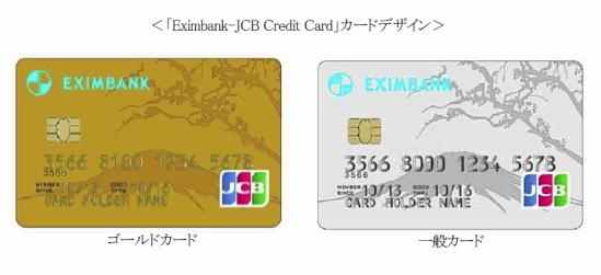 (C) JCBI
