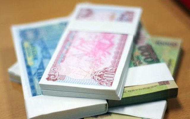 100ベトナムドン1976年に生産された 100ベトナムドン1976年に生産された 100ベトナムドン1976年に生産