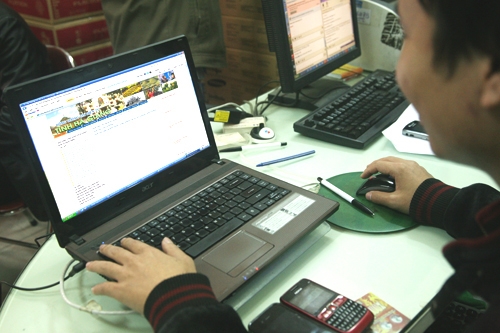 (C) ictnews