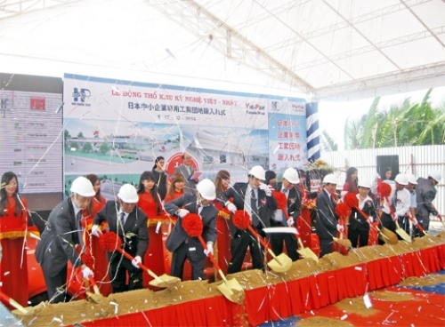 (C)Nhan dan、ビーパンテクノパーク着工式