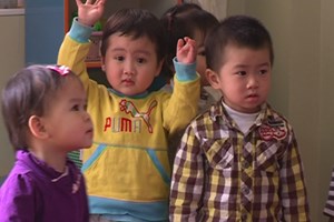 (C)Vetnam plus,Pham Mai