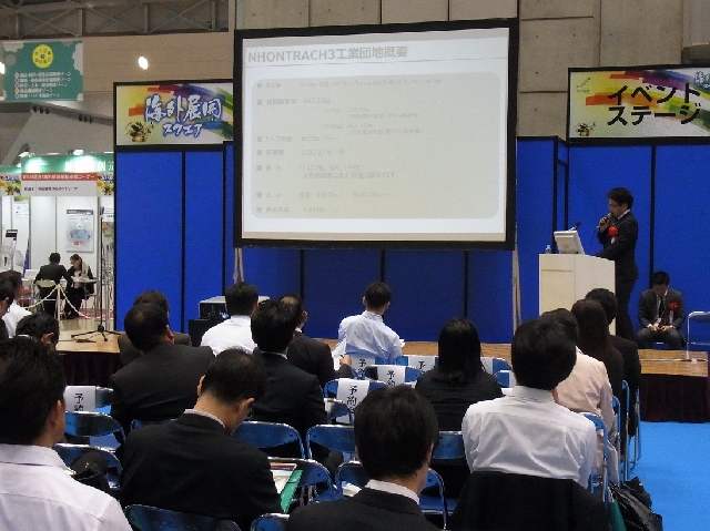 (C) SOLTECトレーディング, 前回の東京セミナーの模様