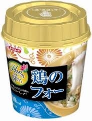 （C）  エースコック,　新商品「Pho（フォー）の国から 鶏のフォー」