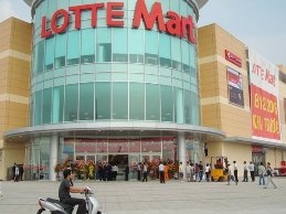 (C) Gafin, ホーチミン市7区にあるロッテマート越1号店