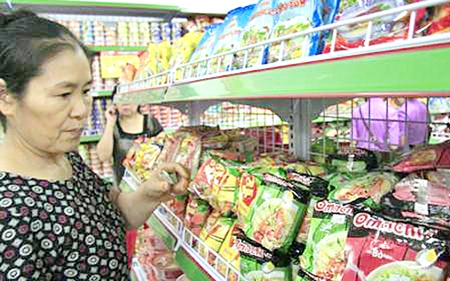 （C）  vietnamnews
