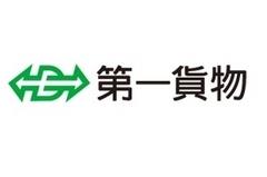(C) 第一貨物