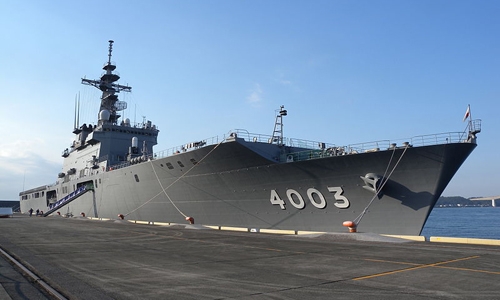 （C）  vnexpress,　輸送艦「くにさき」