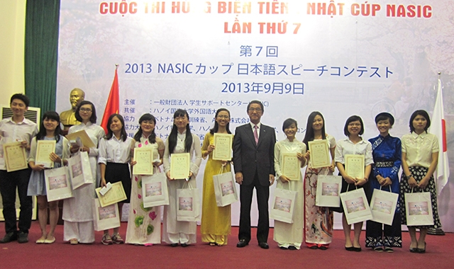 (C) NASIC 2013年の様子