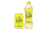 （C）  サントリー食品、　「C.C.レモン」