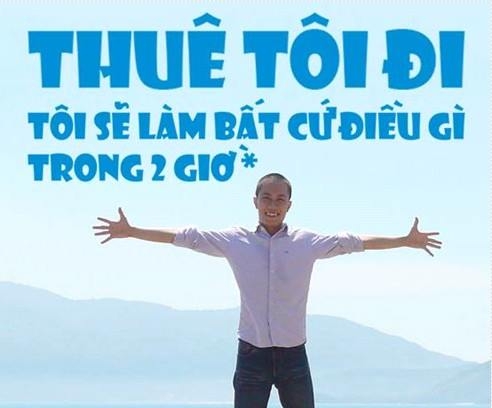 (C) laodong, ドアン・チャン・アイン・トゥアンさん