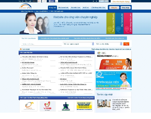 (C) Career Link