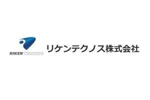 (C) リケンテクノス株式会社