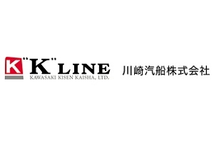 (C) 川崎汽船
