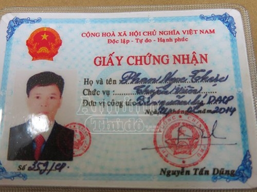 (C)An ninh thu do、トゥック容疑者の偽造証明書